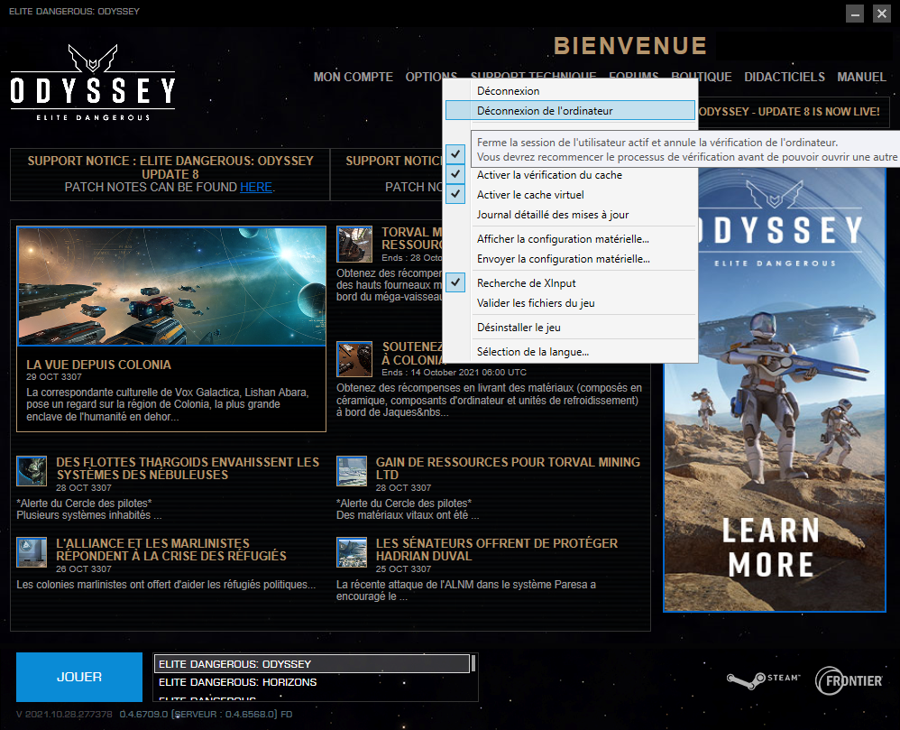 Options_logoutmachine_fr.png